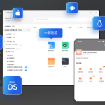 向日葵安全远程控制