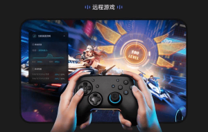 向日葵远程摄像头监控